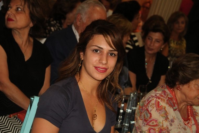 Launch of the Abdallah Lahoud Foundation